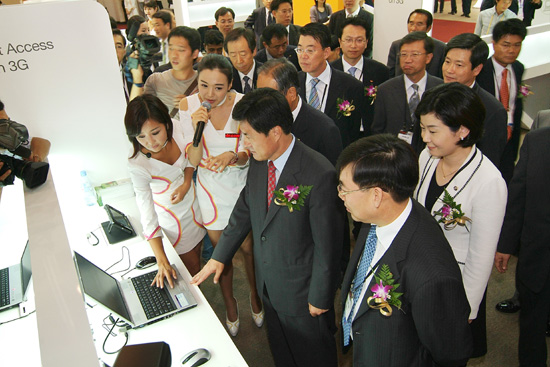 2007 IT EXPO BUSAN 개막식