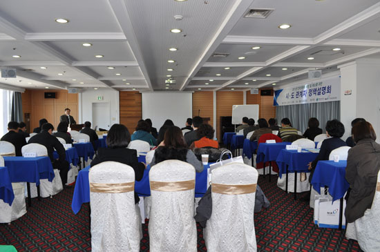 부산정보문화센터 워크샵 사진