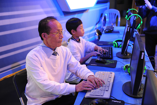 1080 우린한가족 게임한마당 우승 달성