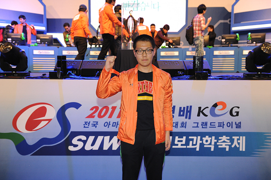 2011 전국 아마추어 e 스포츠대회 1위 달성
