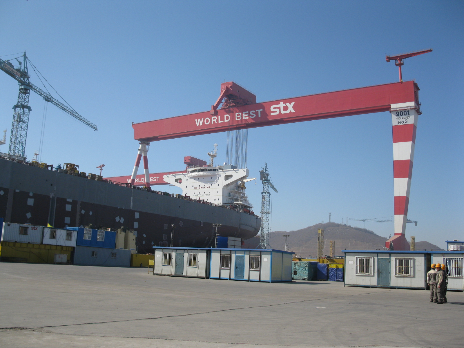 말레이시아, 중국 무역사절단(4.11~16) 사진