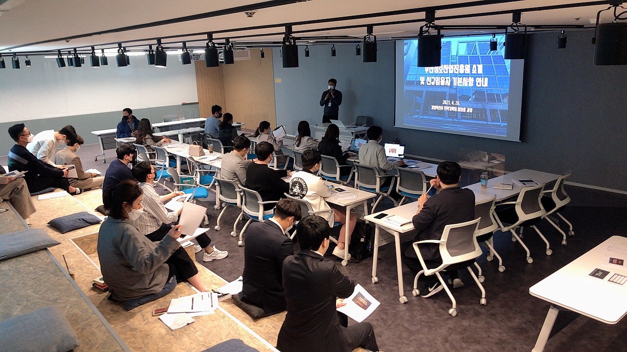 신규입사자(3,4월) 교육 실시 사진