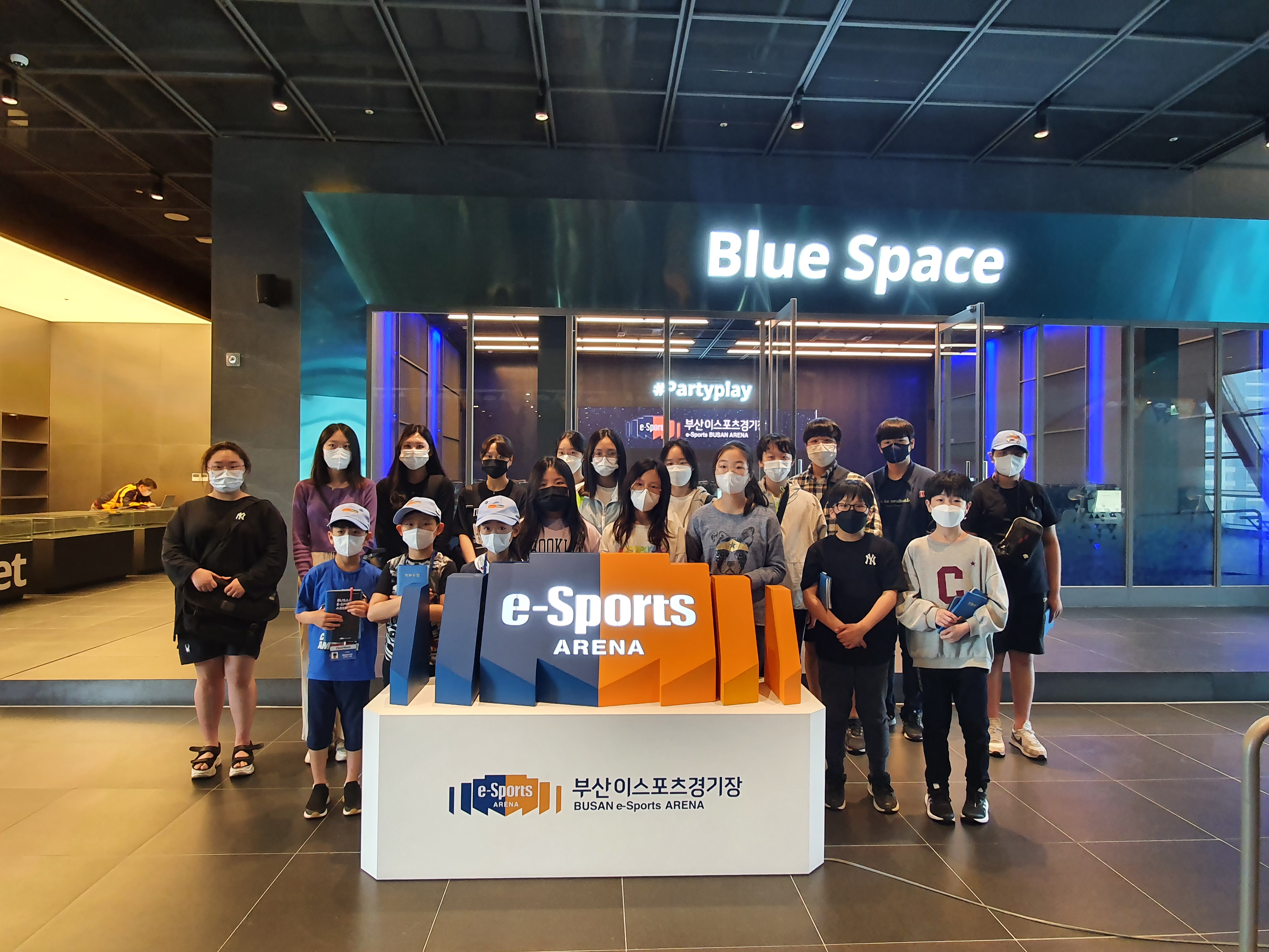 부산 e스포츠경기장 투어 사진