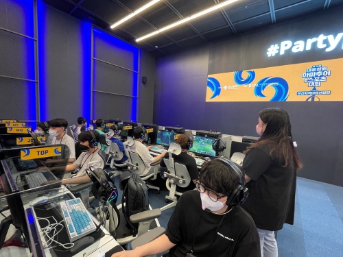 제14회 대통령배 아마추어 e스포츠 대회, 부산지역대표 선발전