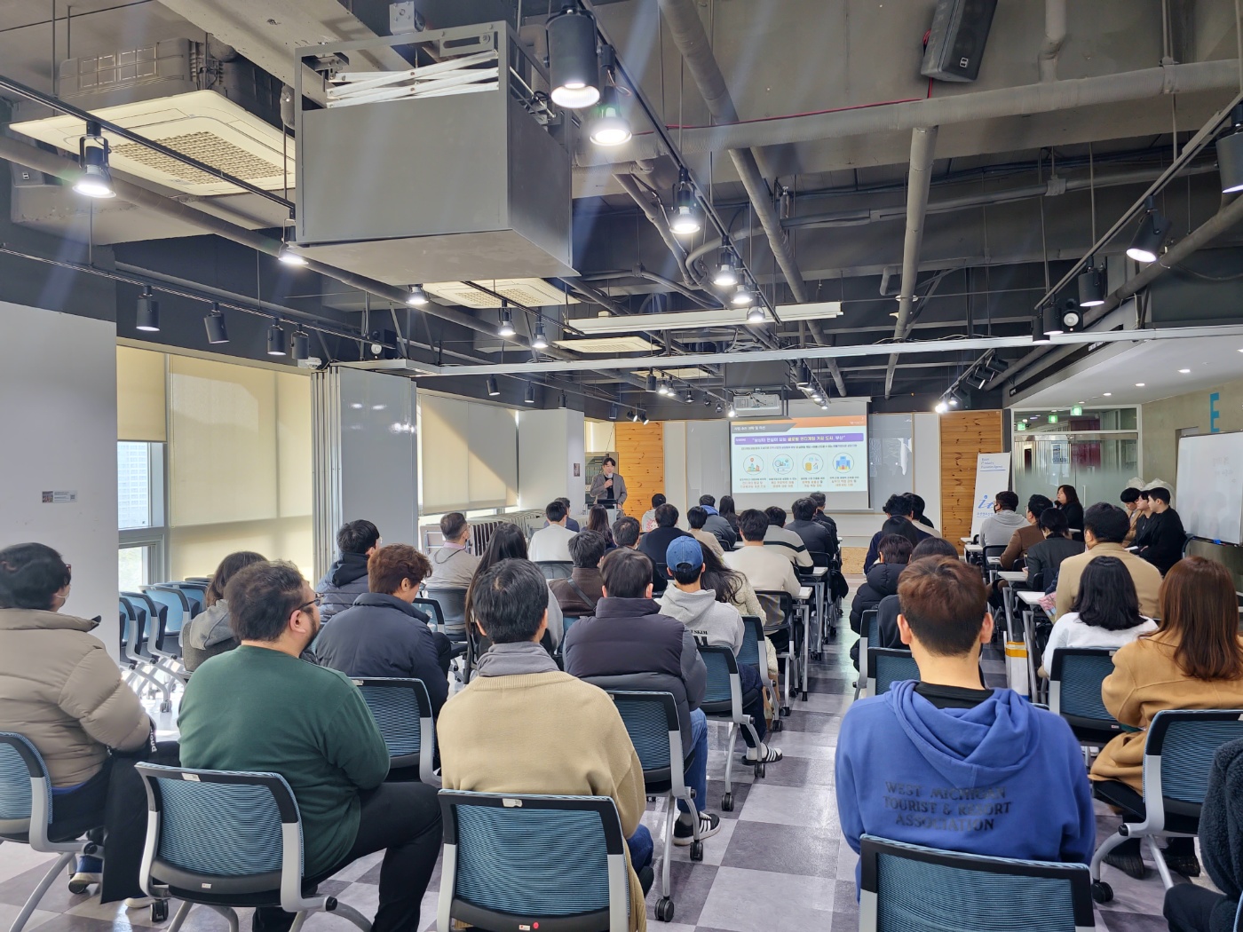 2023년 부산 게임산업 육성 지원사업 설명회 및 부산 3호 게임&콘텐츠 펀드 투자 설명회 개최