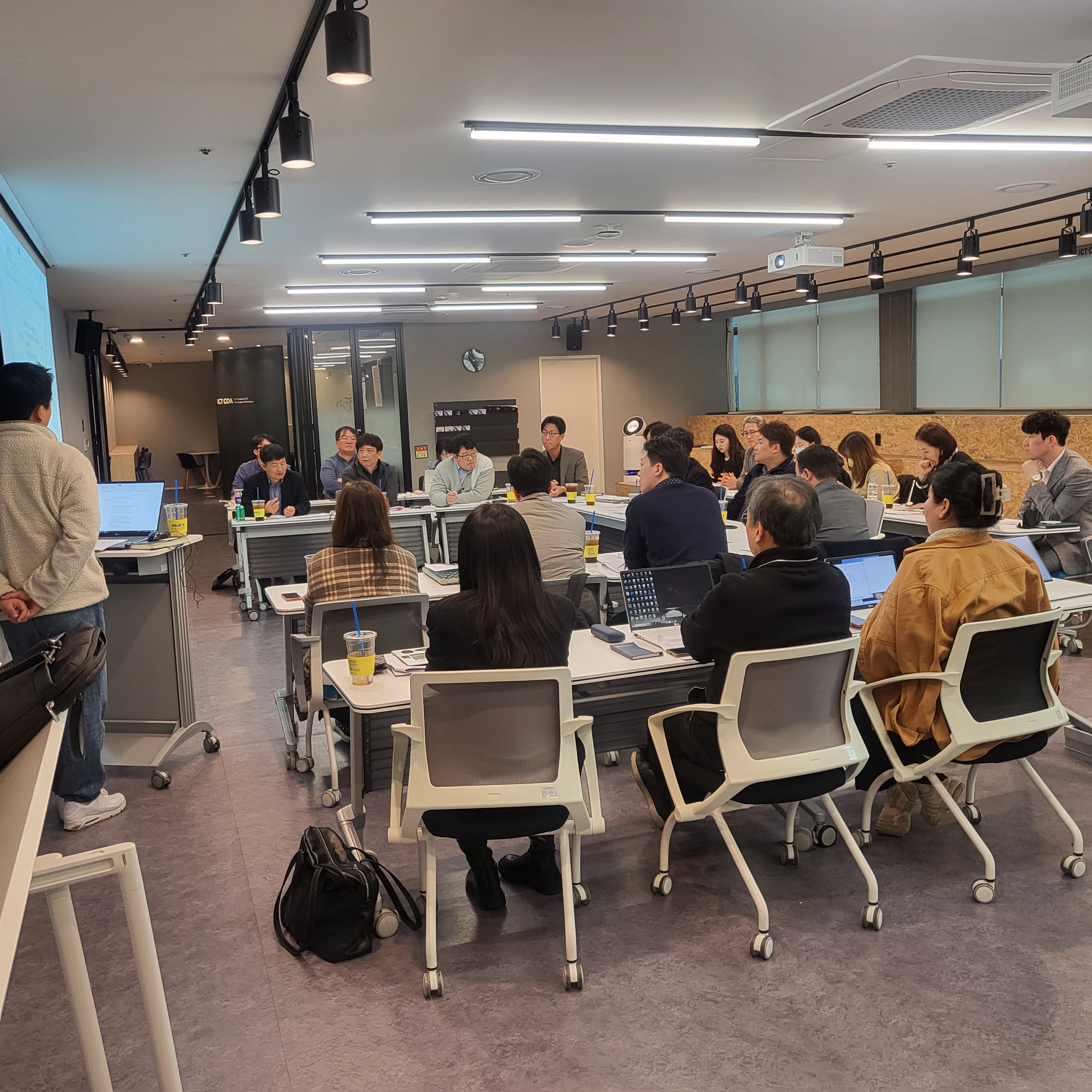 제1차 동남권 운영기관 협의체 회의