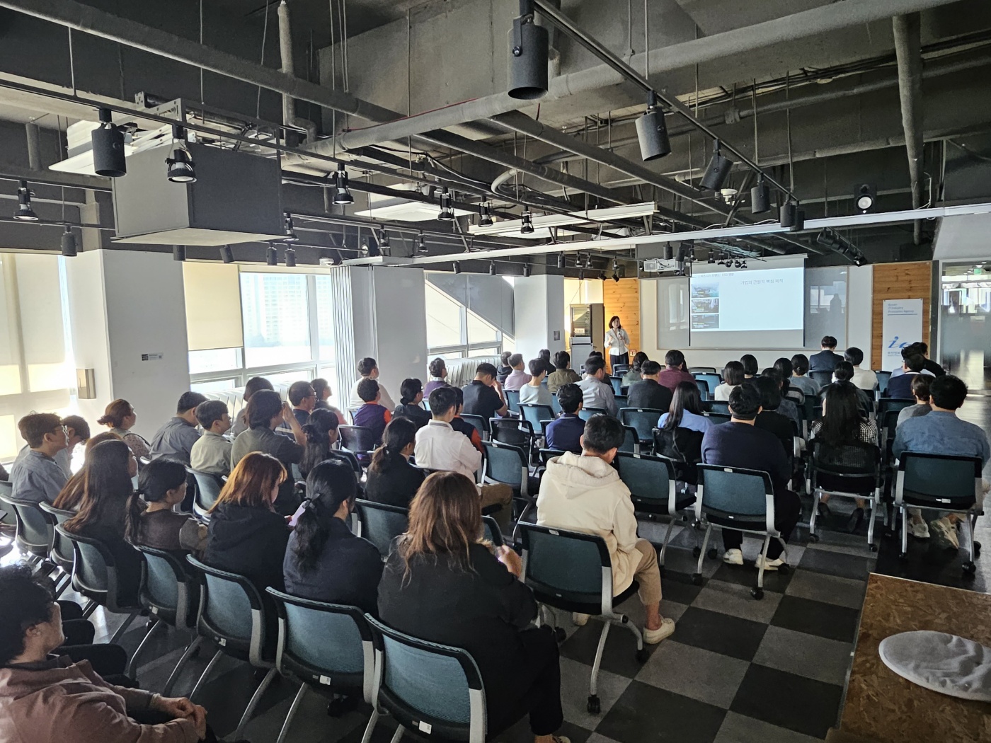 2023 ESG 경영 교육