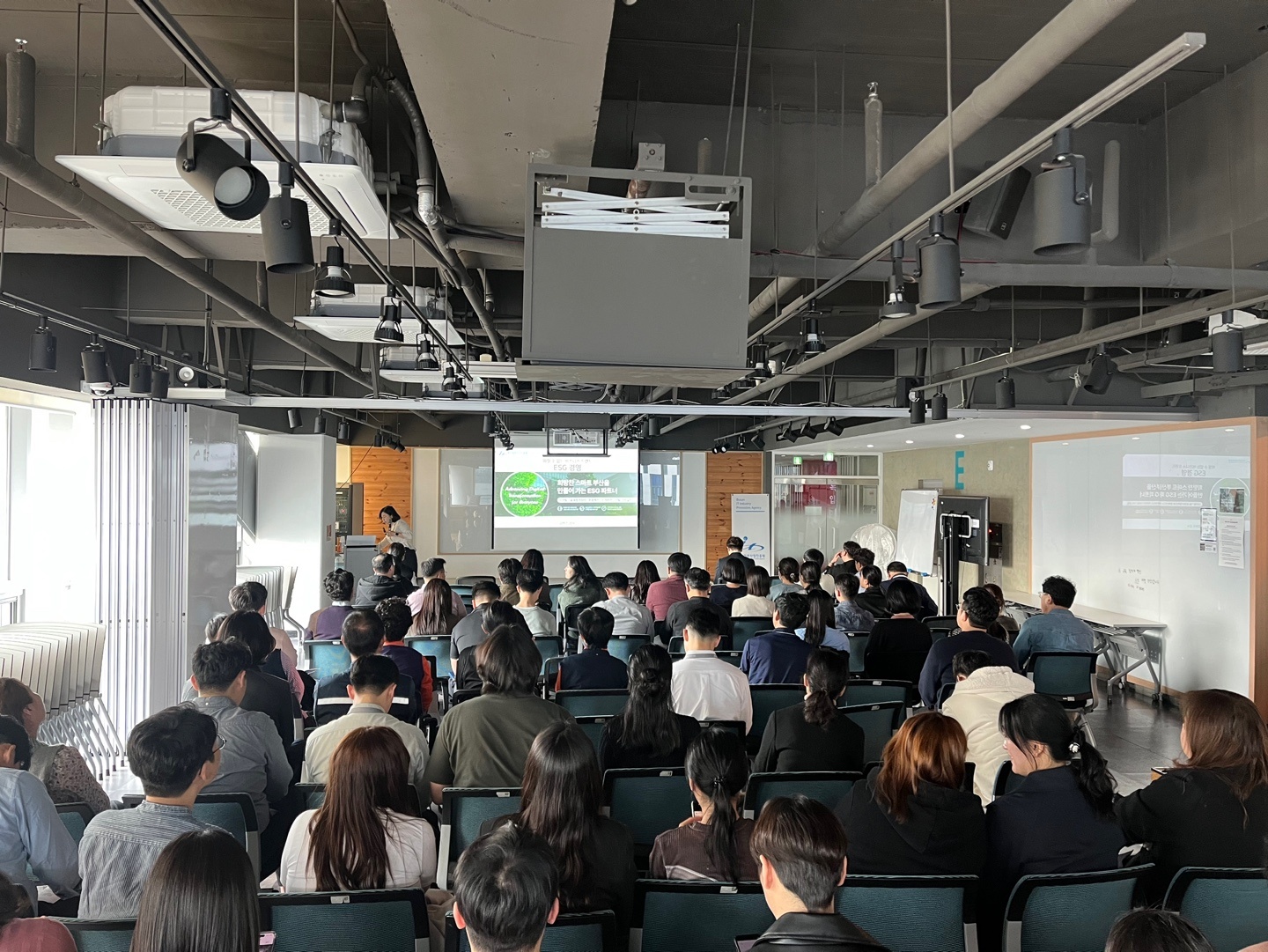 2023 ESG 경영 교육