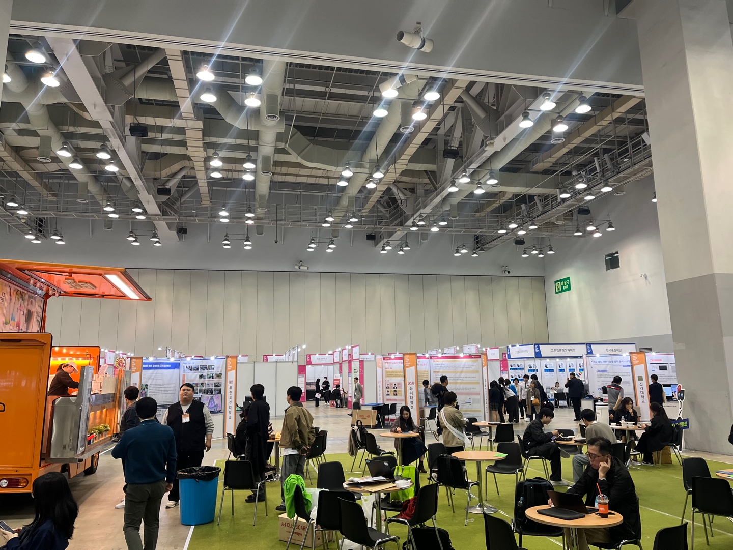 2023 부산디지털혁신아카데미 잡페어