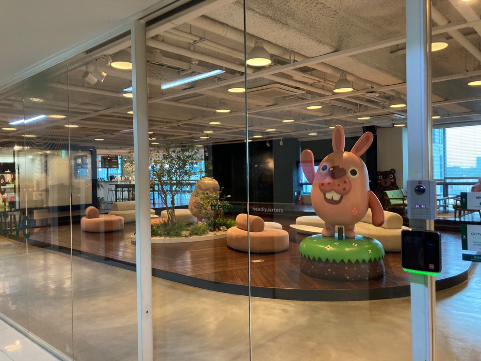 게임기업(트리노드) 방문 및 현장소통