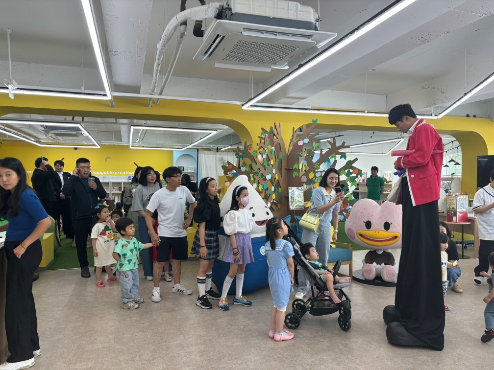 애니랑 데이 프로그램 운영