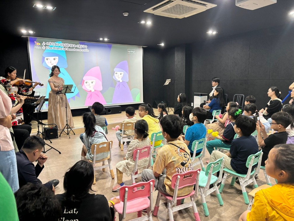 애니랑 데이 프로그램 운영 사진