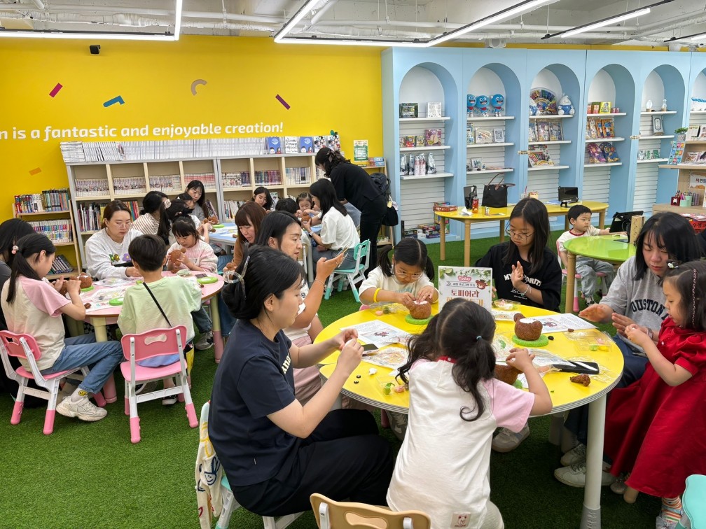 애니랑 데이 프로그램 운영