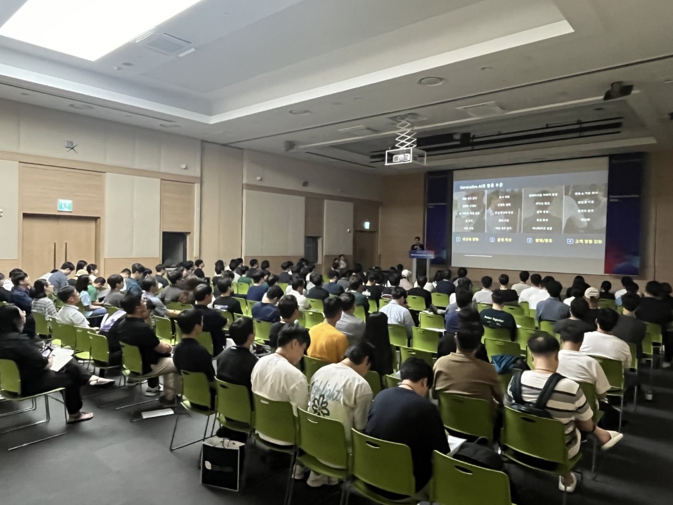 부산 클라우드 데이 2024