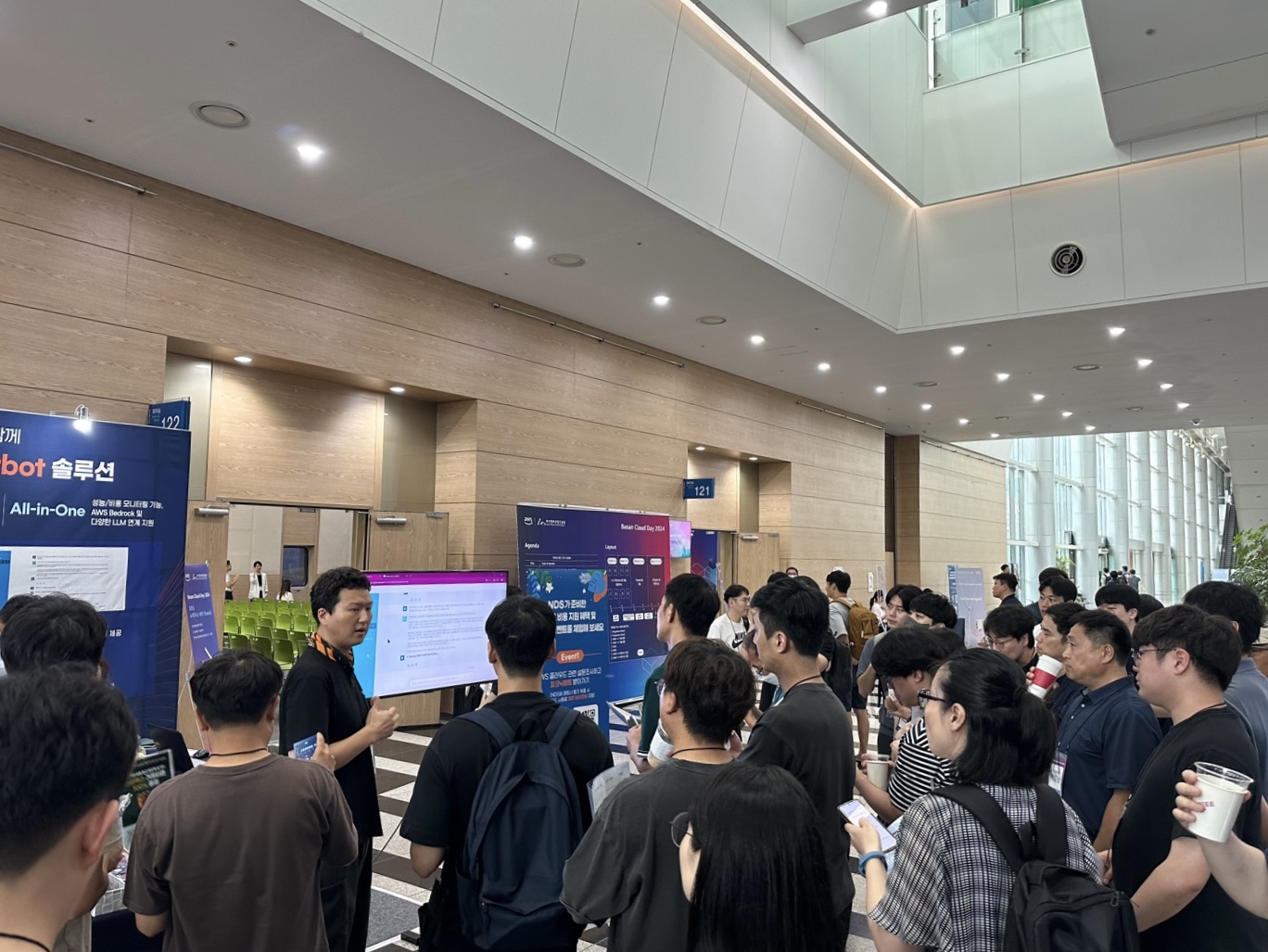 부산 클라우드 데이 2024