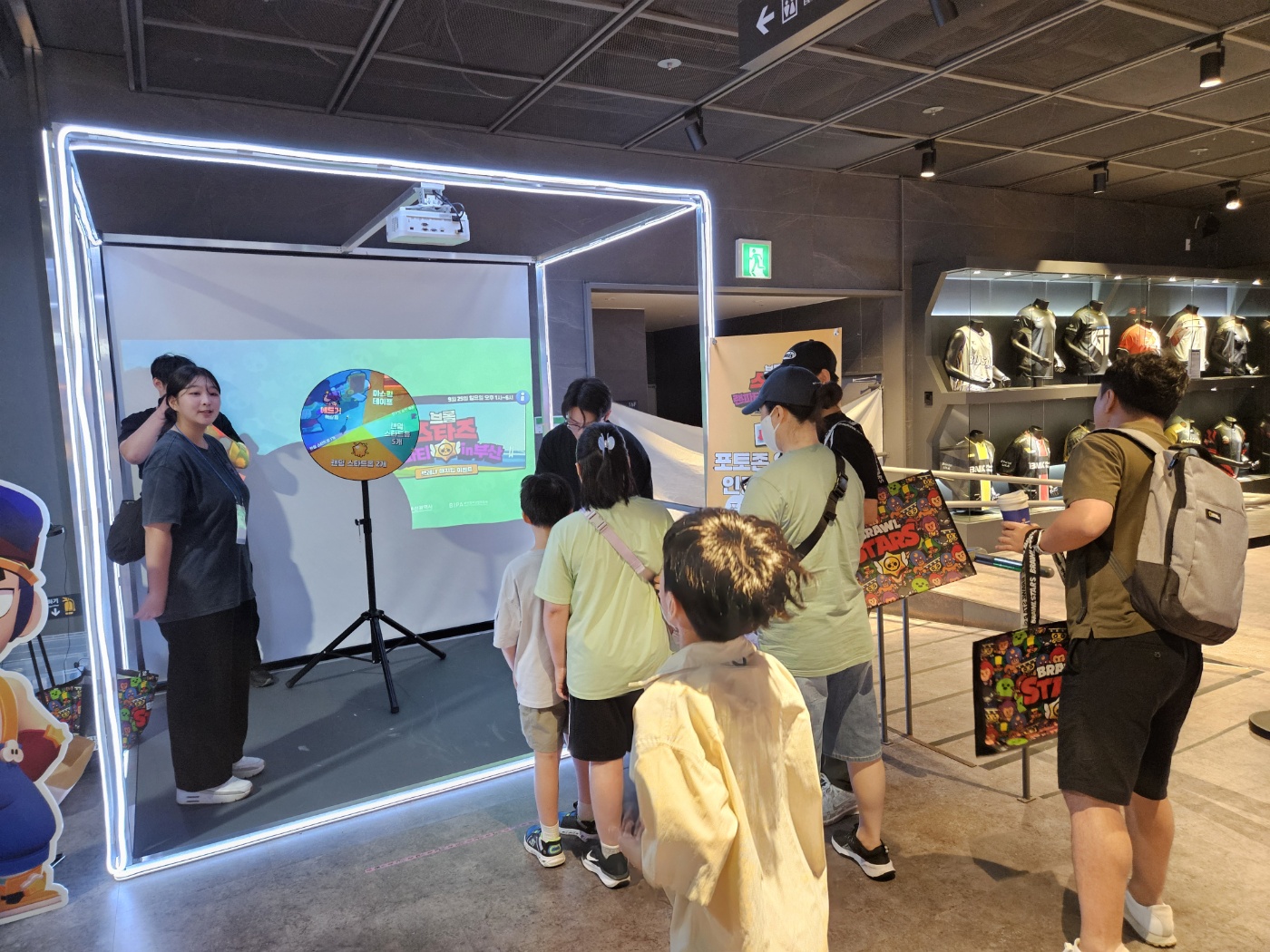 부산이스포츠경기장 부울경 학생 참여행사 진행