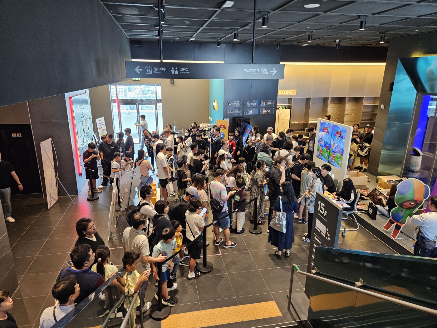 부산이스포츠경기장 부울경 학생 참여행사 진행