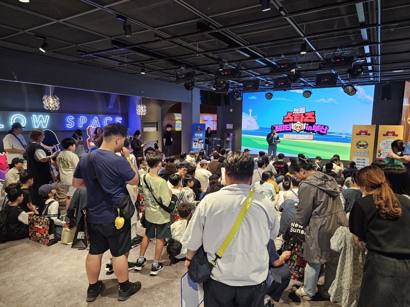 부산이스포츠경기장 부울경 학생 참여행사 진행 사진