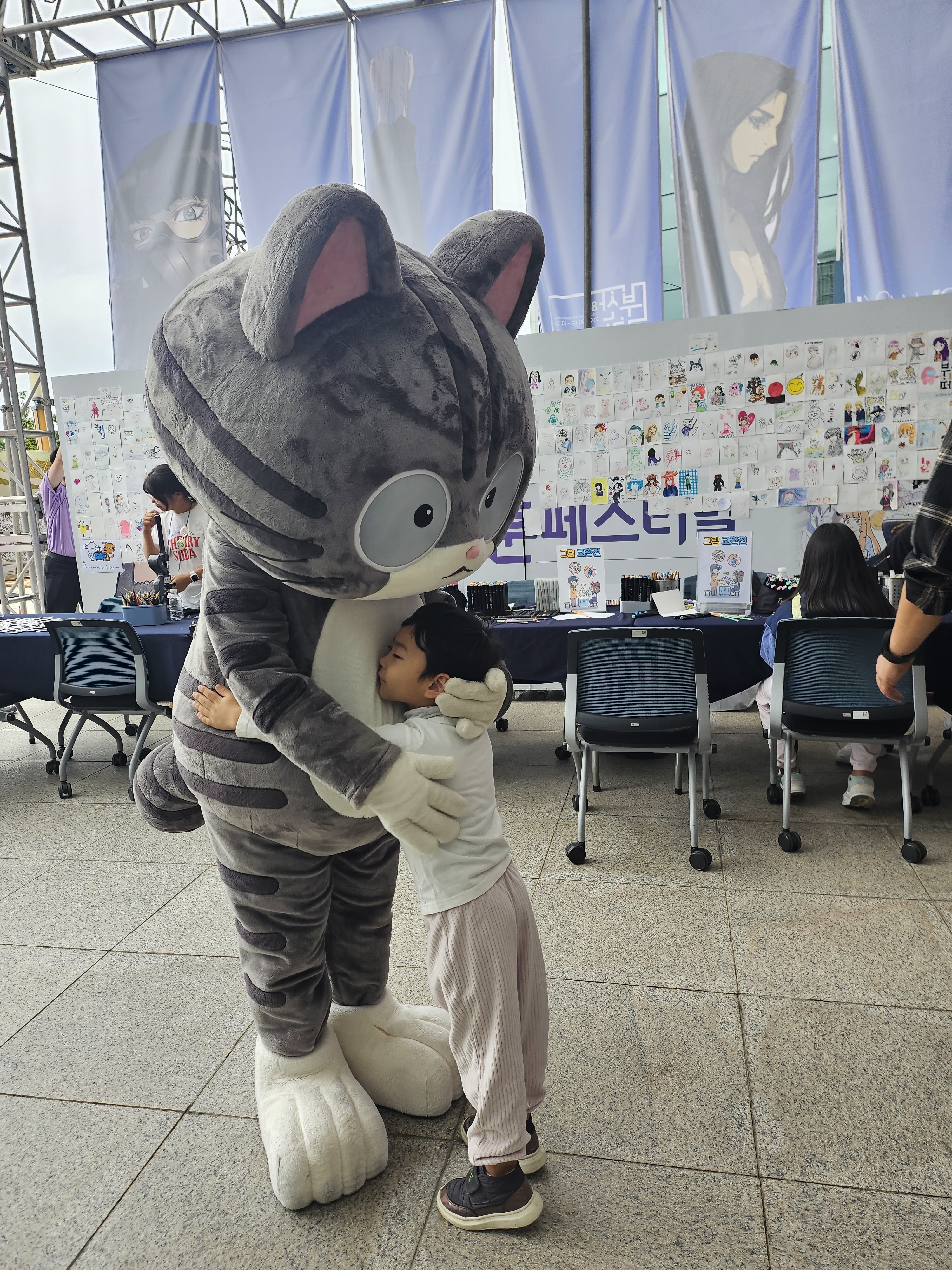 제8회 부산글로벌웹툰페스티벌 