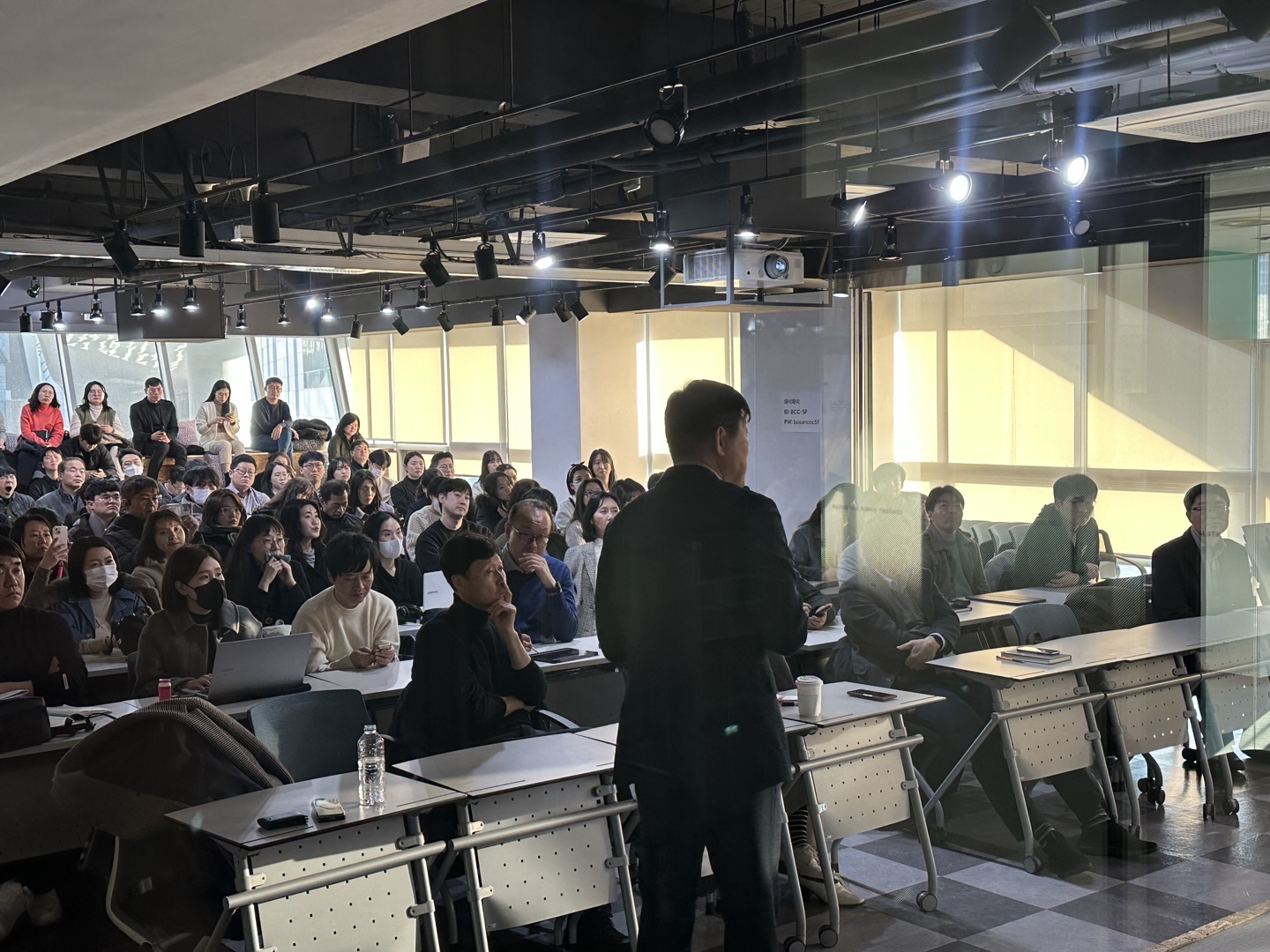 AI 현재와 미래도전, 정책과 활용방안 강의