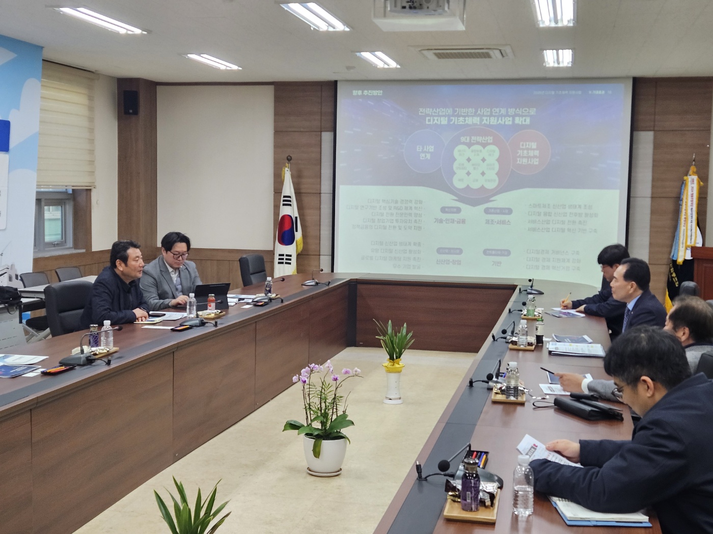 부산조선해양기자재공업협동조합 방문