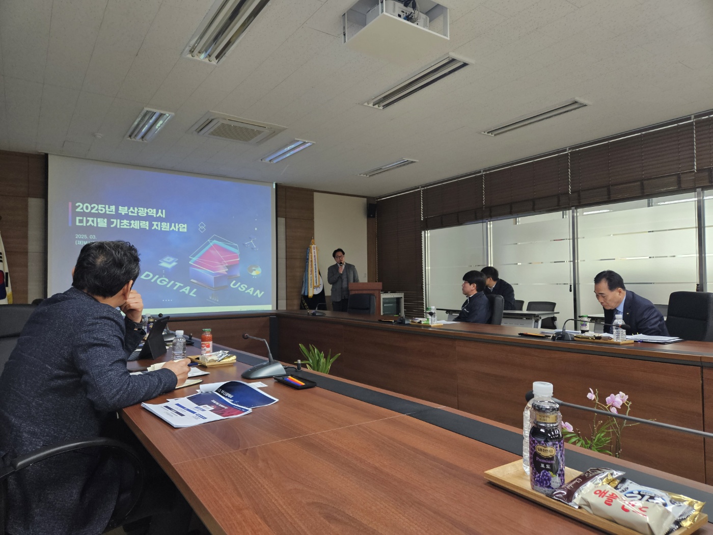 부산조선해양기자재공업협동조합 방문