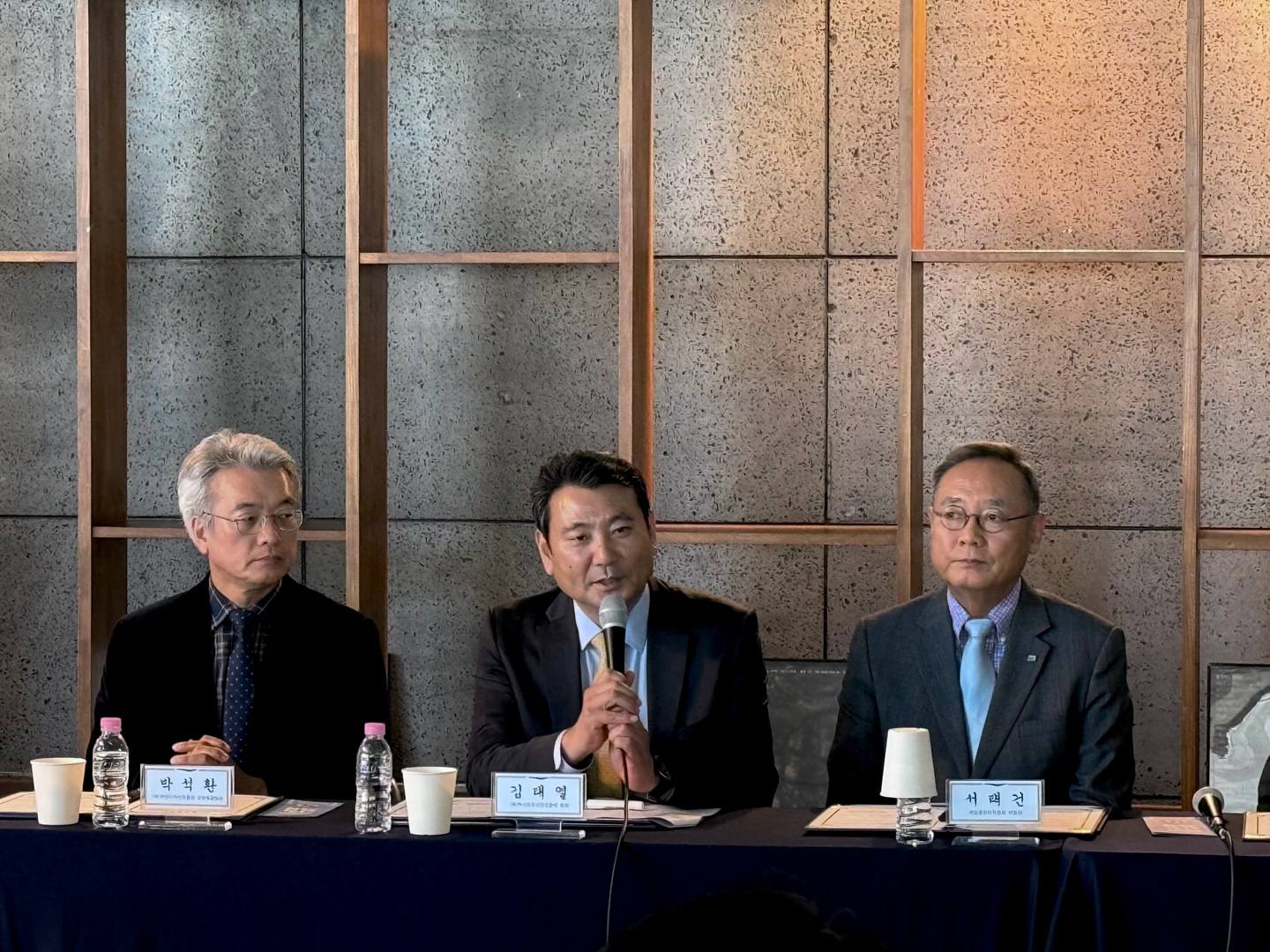 부산광역시인권센터 업무협약 