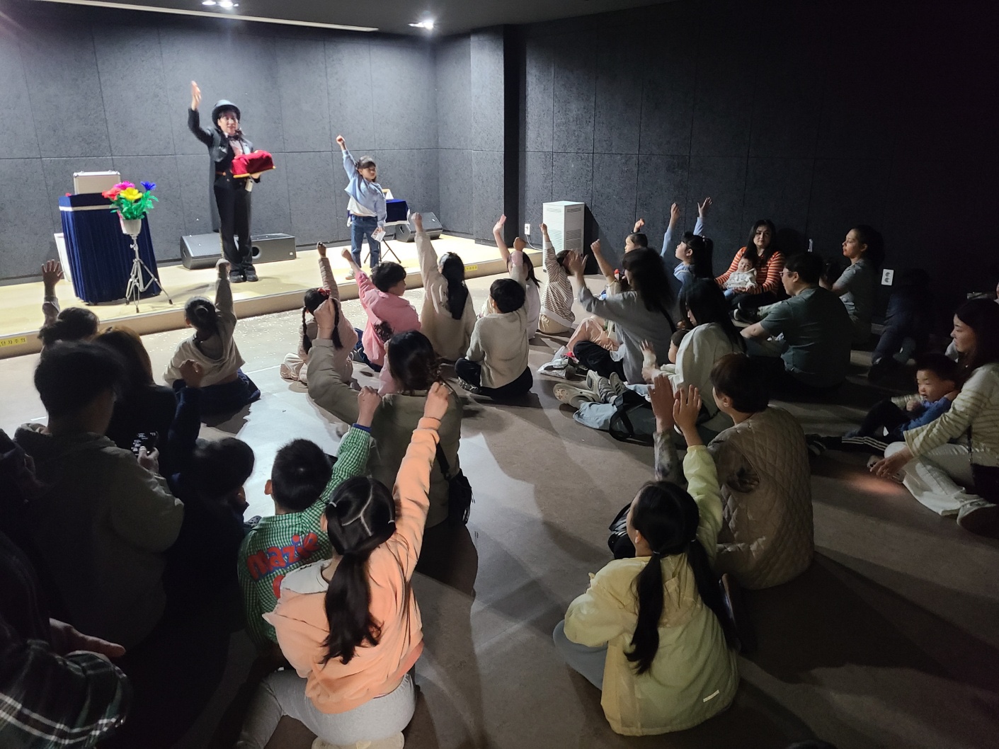 애니랑 어린이날 행사