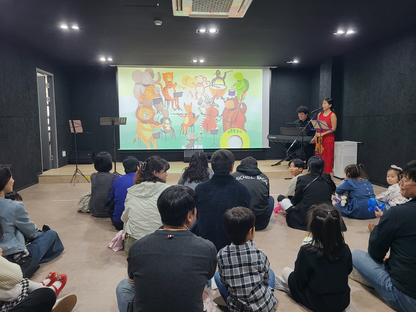 애니랑 어린이날 행사 사진