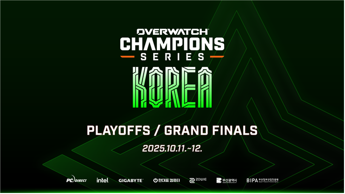 2025 오버워치 챔피언스 시리즈 개최