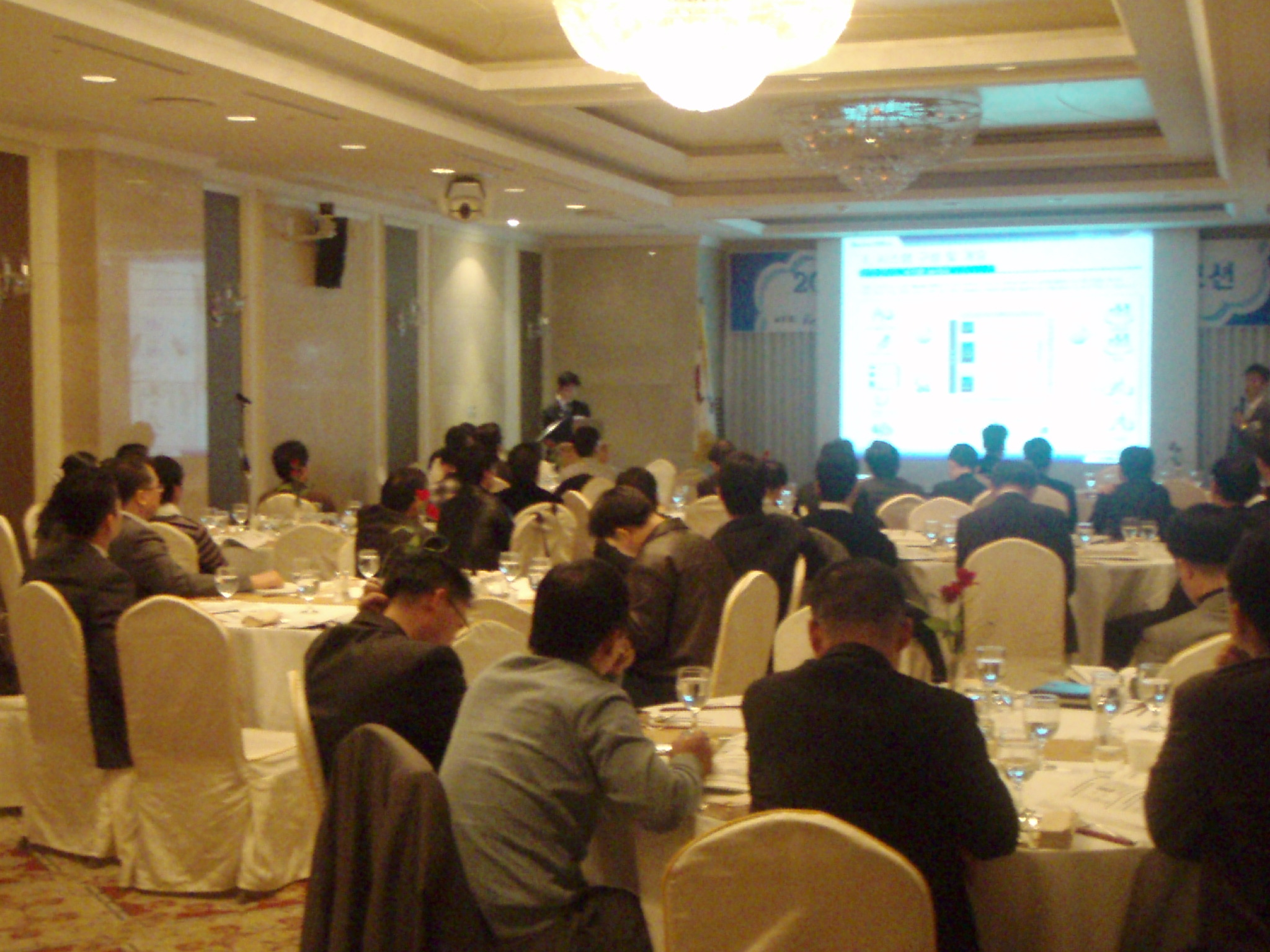 [2007 조선/해양 IT기업 프로모션 개최]