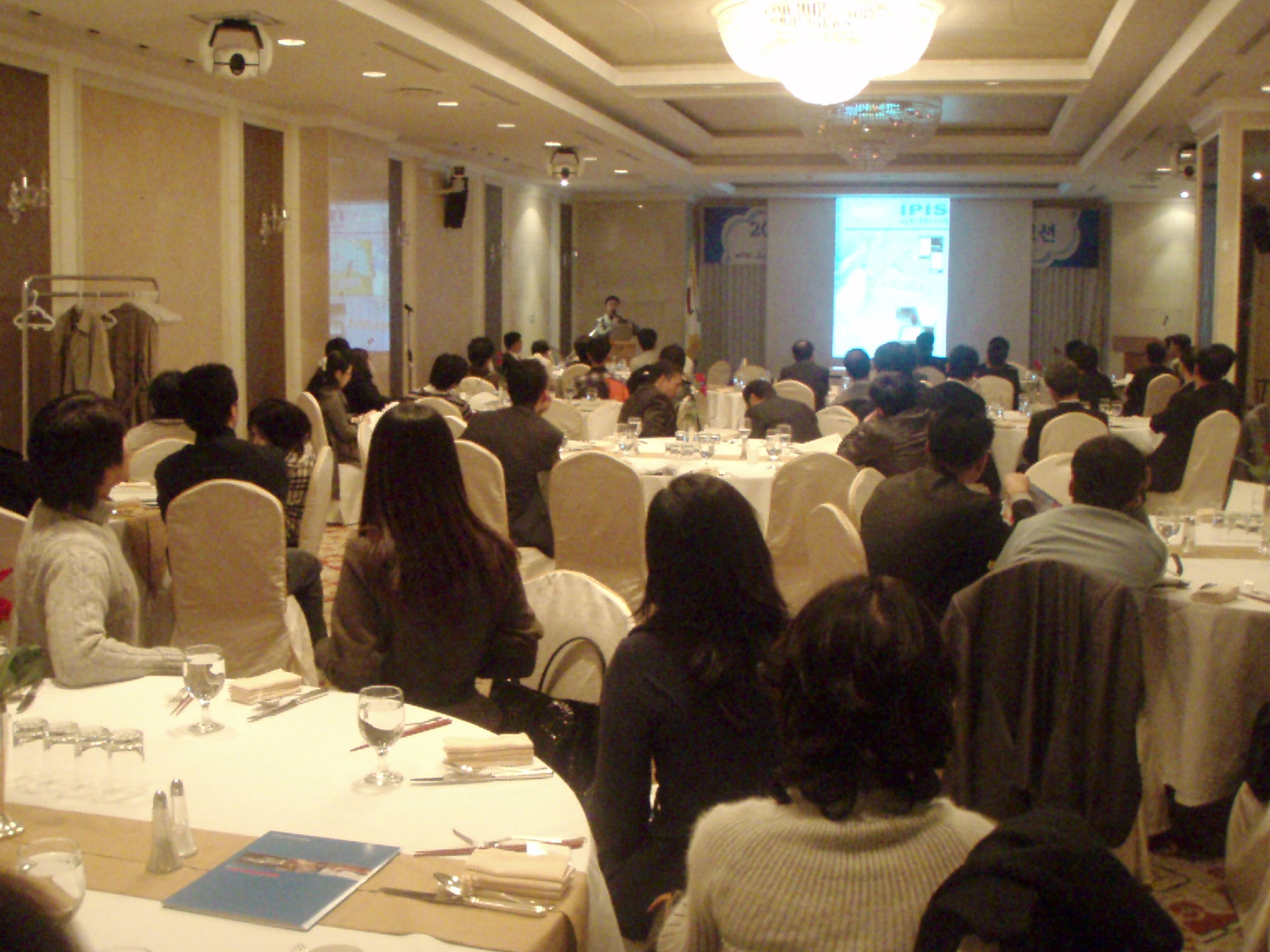 [2007 조선/해양 IT기업 프로모션 개최] 사진