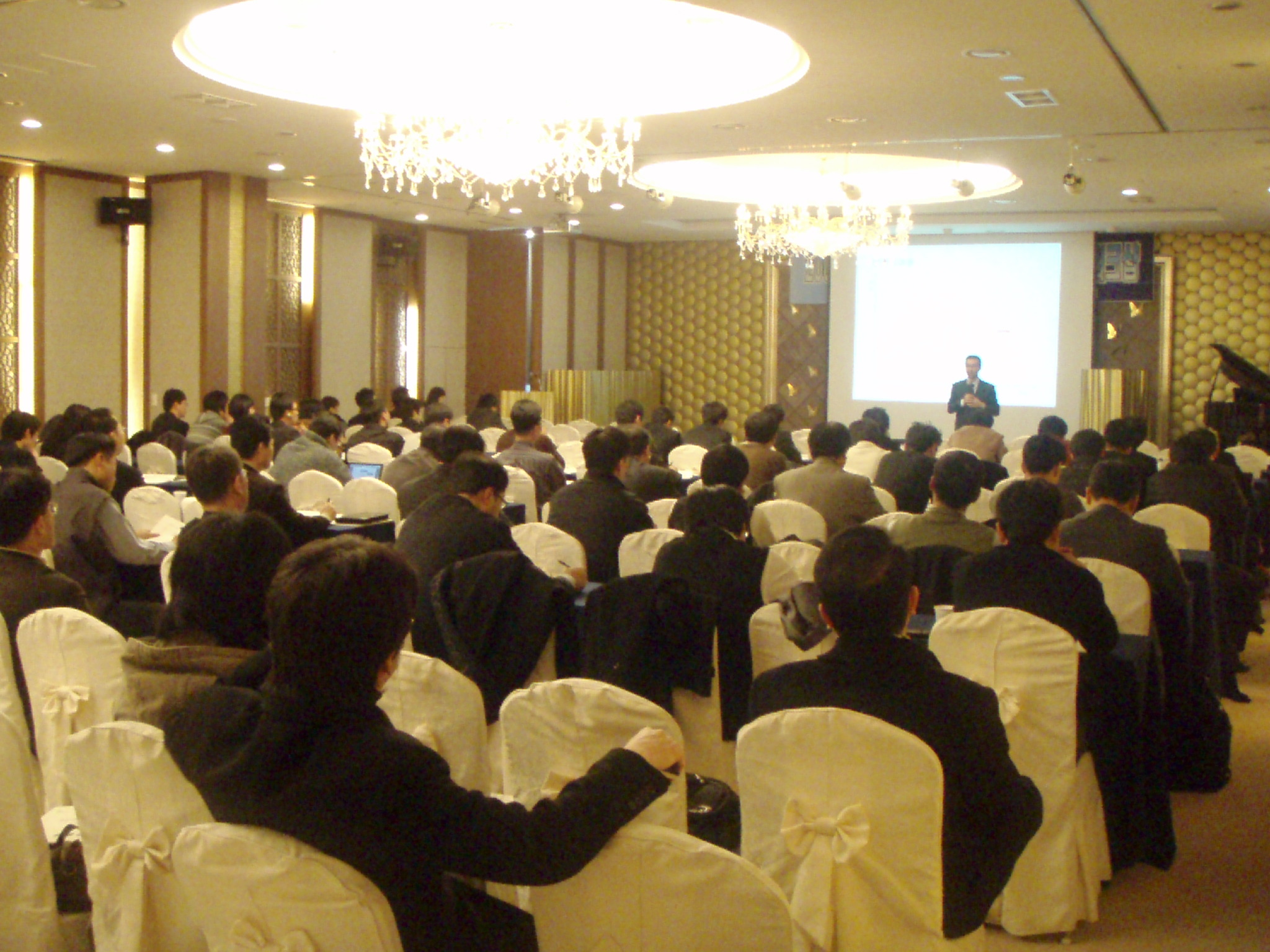 부산 IT Network & Marketing Workshop 2007 개최