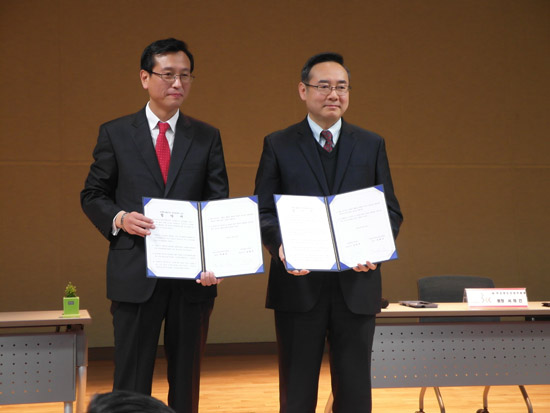 부산정보산업진흥원 - LSD이엔씨 양해각서 체결