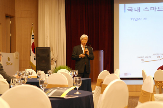 2011 부산 IT & CT 마케팅 워크샵 사진