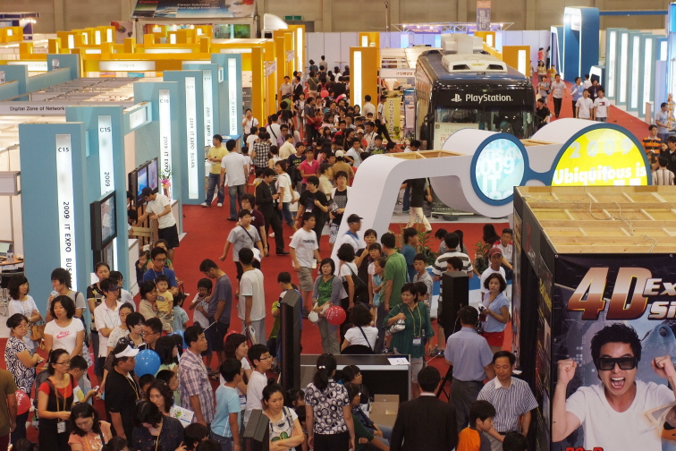 2009 IT EXPO BUSAN 개최(전시장 전경)