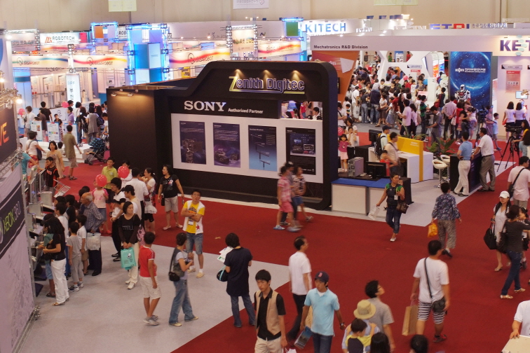 2009 IT EXPO BUSAN 개최(전시장 전경)