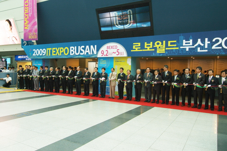 2009 IT EXPO BUSAN 개최(개막행사)