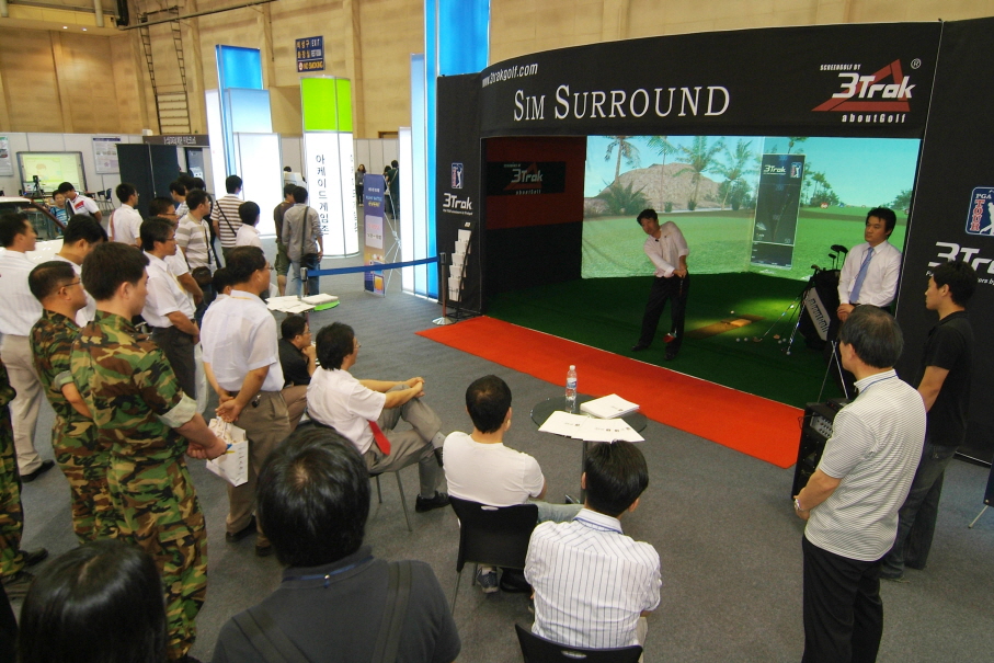 2009 IT EXPO BUSAN 개최(주요 이벤트)