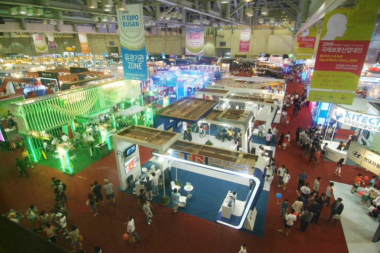 2009 IT EXPO BUSAN 개최(전시장 전경)