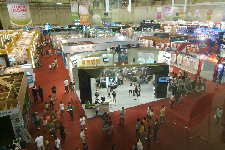 2009 IT EXPO BUSAN 개최(전시장 전경) 사진