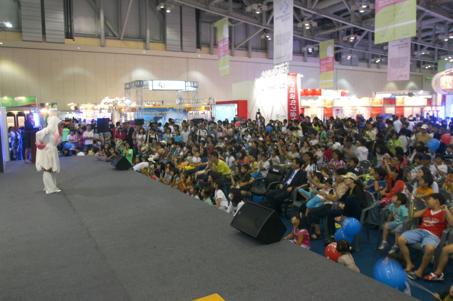 2009 IT EXPO BUSAN 개최(주요 이벤트) 사진