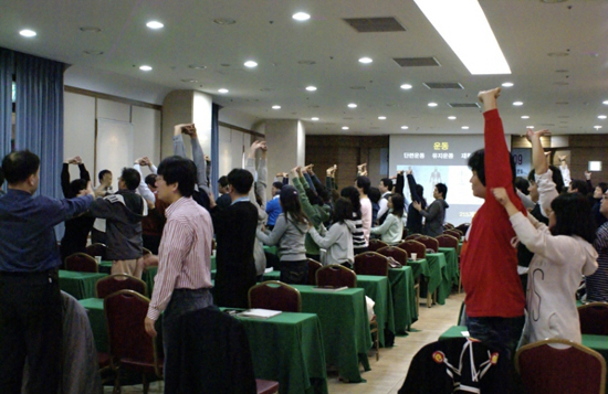 부산 IT Network & 마케팅 워크샵 2009 개최