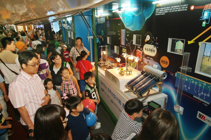 2009 IT EXPO BUSAN 개최(전시장 관람)