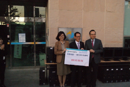 (재)부산정보산업진흥원 교육용 워크스테이션 장비 기증식