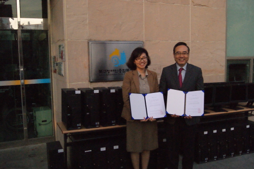 (재)부산정보산업진흥원 교육용 워크스테이션 장비 기증식