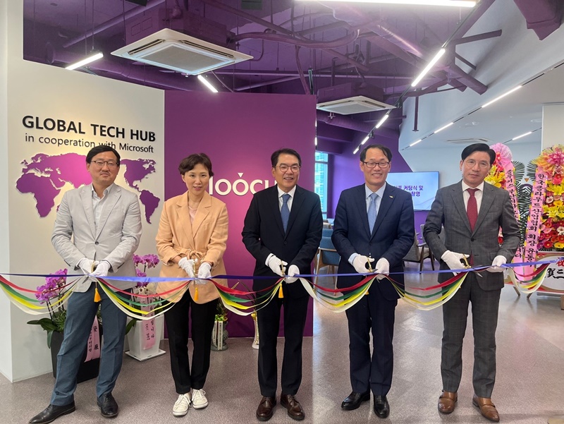 클루커스 글로벌테크 허브센터 개소식