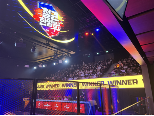 ‘TEN 2022 철권7 한일전’ 성료