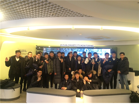 부산스마트시티 전시관 운영 사진