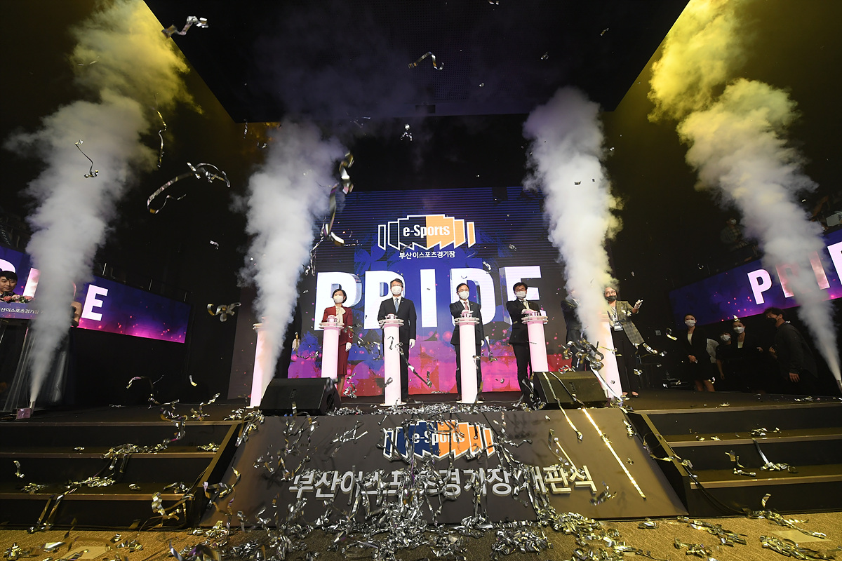 부산 e스포츠 상설경기장 개관식 사진